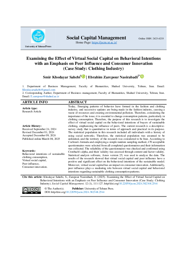 (PDF) Examining the Effect of Virtual Social Capital on Behavioral ...