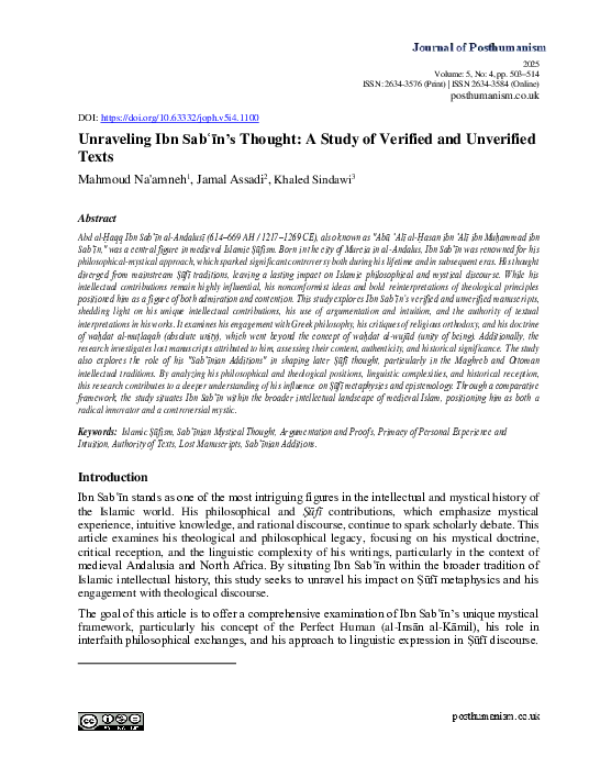 (PDF) Unraveling Ibn Sabʿīn's Thought: A Study of Verified and ...
