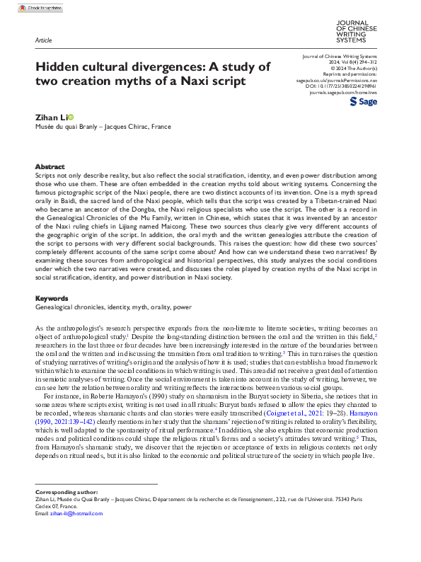 (PDF) Hidden cultural divergences: A study of two creation myths of a ...