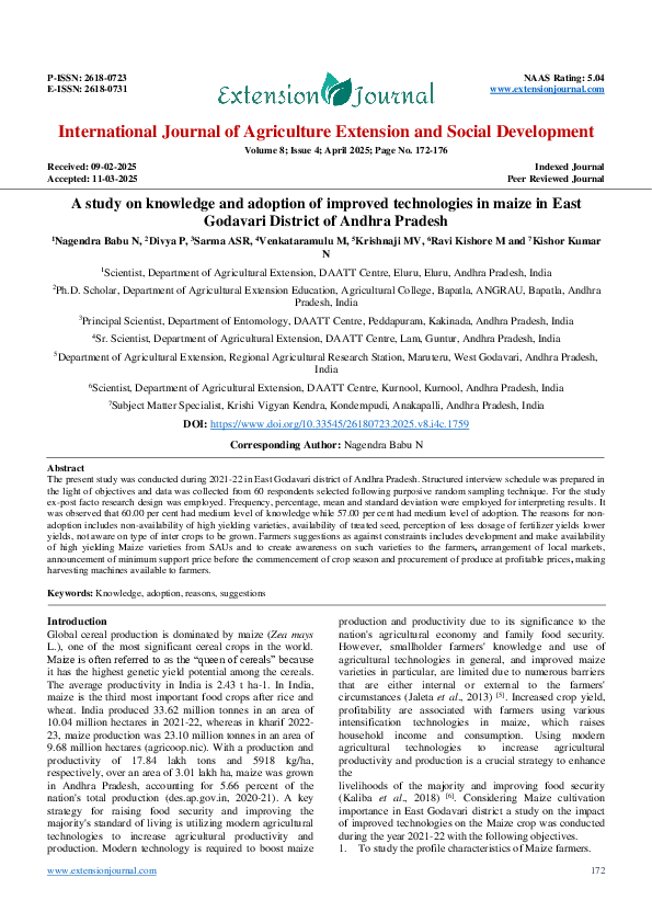 (PDF) A study on knowledge and adoption of improved technologies in ...