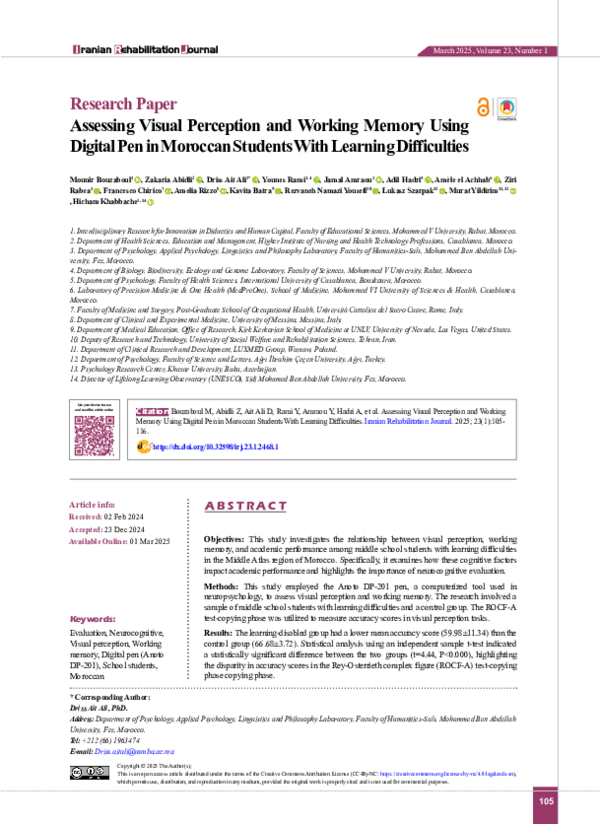 (PDF) Assessing Visual Perception and Working Memory Using Digital Pen ...