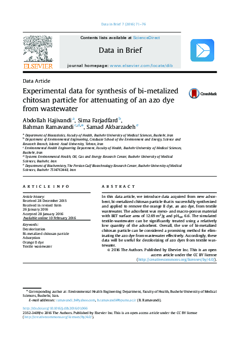 (PDF) The efficacy of hepatitis B vaccine in Iranian population: A ...