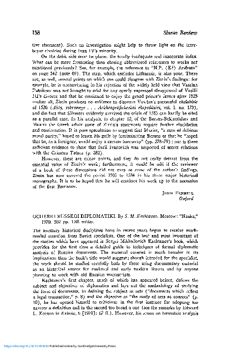 (PDF) Ocherki Russkoi Diplomatiki. By S. M. Kashtanov. Moscow: 