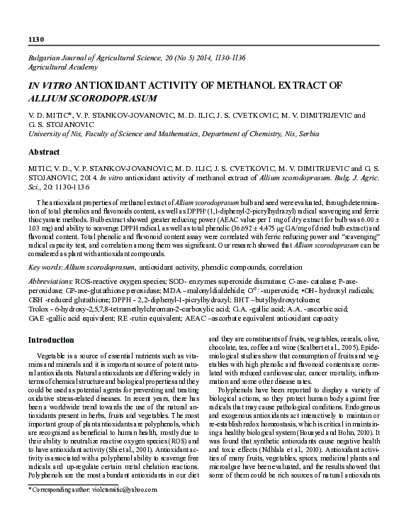 (PDF) In vitro antioxidant activity of methanol extract of allium ...