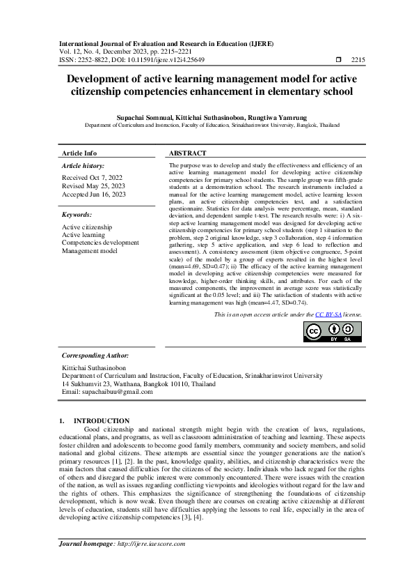 (PDF) Development of active learning management model for active ...