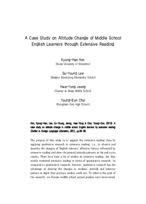 (PDF) A Case Study on Attitude Change of Middle School English Learners ...