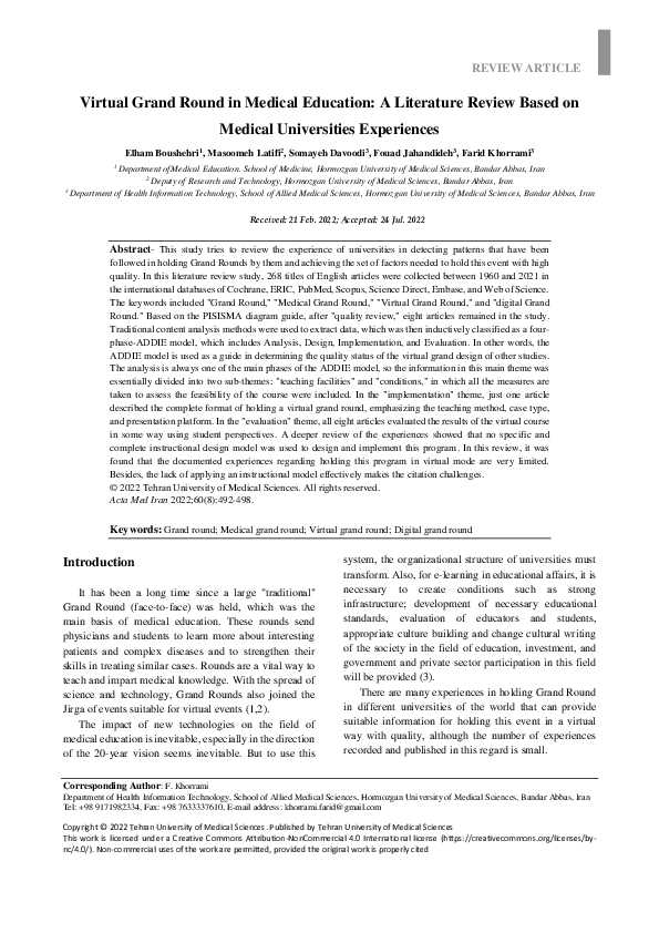(PDF) Virtual Grand Round in Medical Education: A Literature Review ...
