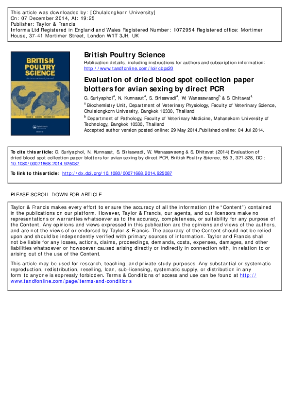 (PDF) Evaluation of dried blood spot collection paper blotters for ...