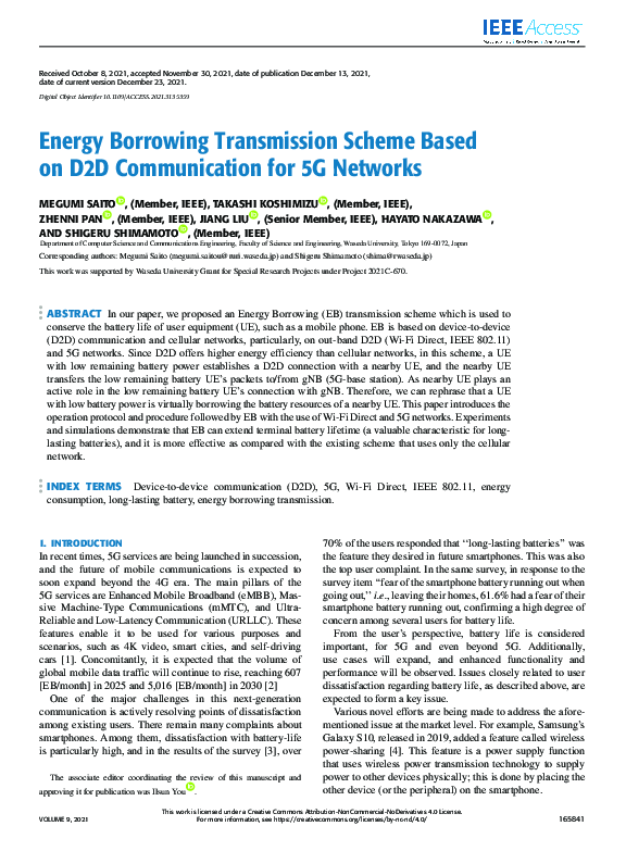 (PDF) Energy Borrowing Transmission Scheme Based on D2D Communication ...