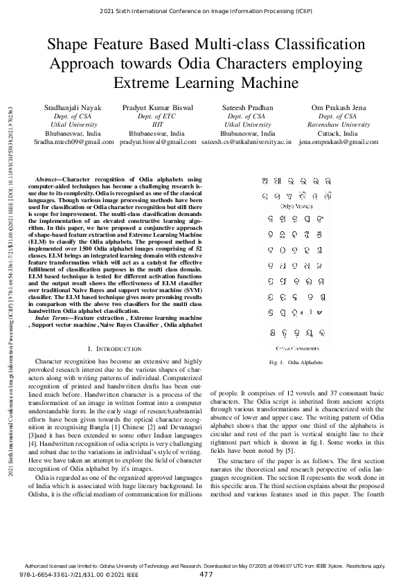 (PDF) Shape Feature Based Multi-class Classification Approach towards ...