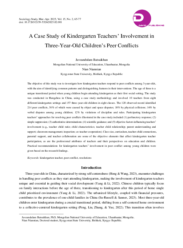 (PDF) A Case Study of Kindergarten Teachers' Involvement in Three-Year ...