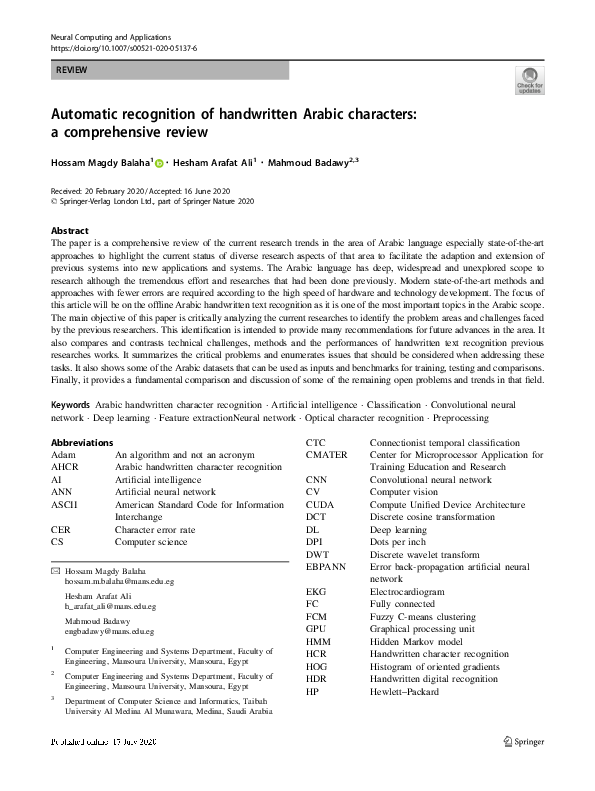 (PDF) Automatic recognition of handwritten Arabic characters: a ...