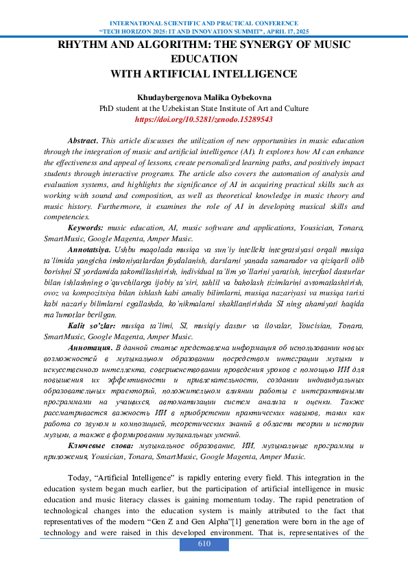 (PDF) RHYTHM AND ALGORITHM: THE SYNERGY OF MUSIC EDUCATION WITH ...