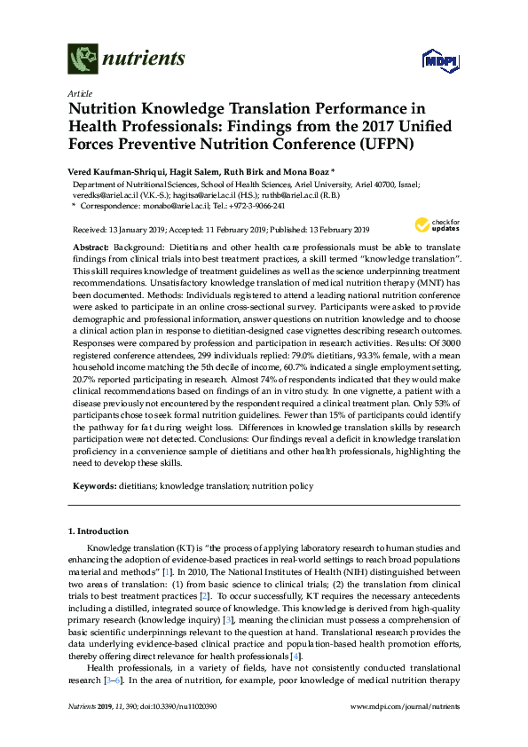 (PDF) Nutrition Knowledge Translation Performance in Health ...