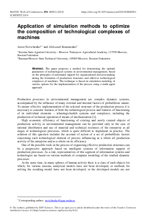 (PDF) Application of simulation methods to optimize the composition of ...