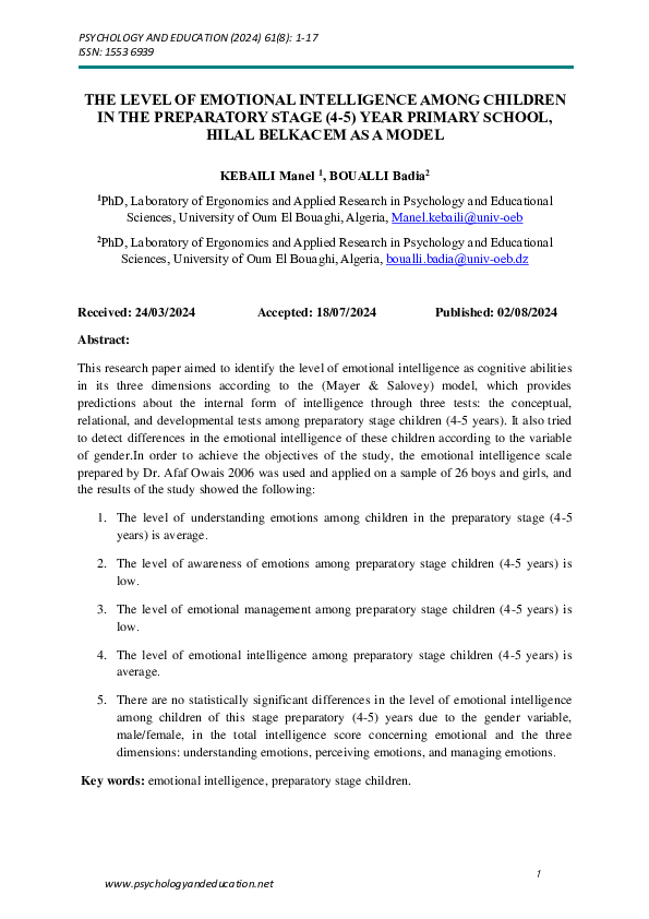 (PDF) THE LEVEL OF EMOTIONAL INTELLIGENCE AMONG CHILDREN IN THE ...