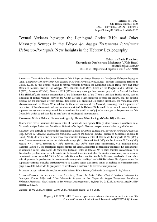 (PDF) Textual Variants between the Leningrad Codex B19a and Other ...