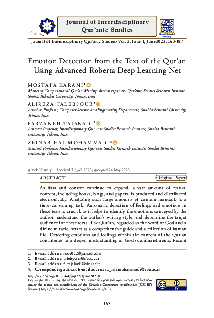 (PDF) Emotion Detection from the Text of the Qur’an Using Advanced ...