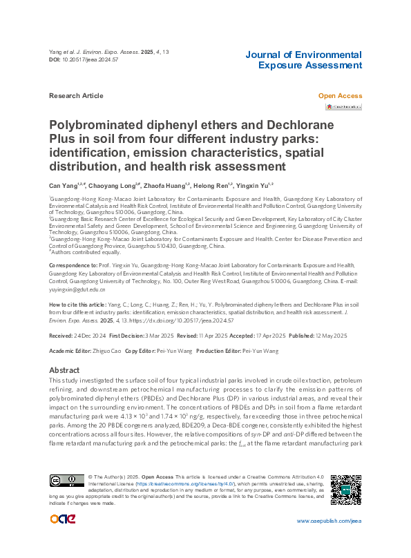 (PDF) Polybrominated diphenyl ethers and Dechlorane Plus in soil from ...