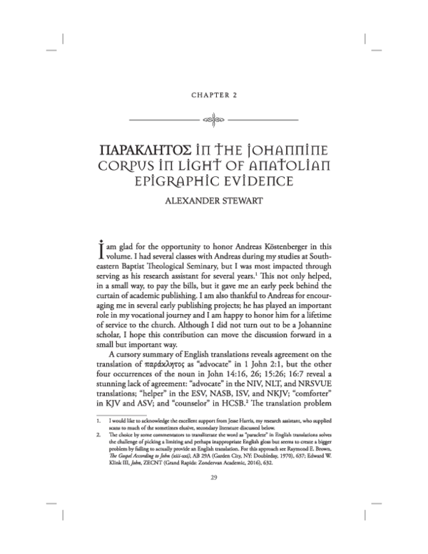 (PDF) Paracletos in the Johannine Corpus in Light of Anatolian ...