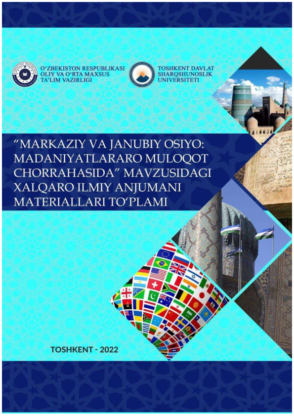 Jinsiy olatning diametri 5 sm