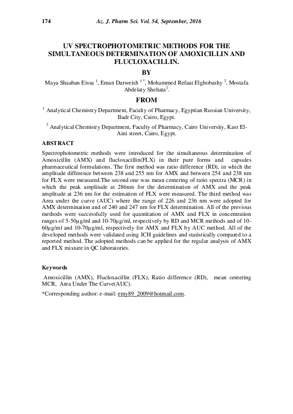 (PDF) Uv Spectrophotometric Methods for the Simultaneous Determination ...