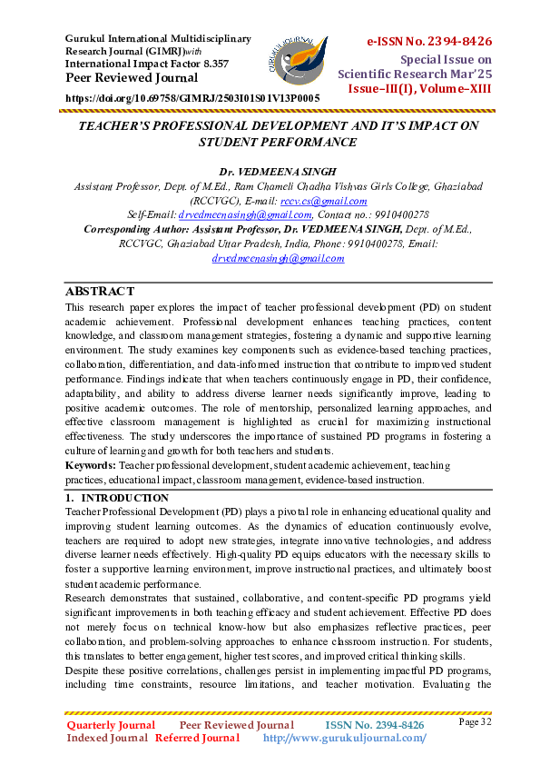 (PDF) TEACHER’S PROFESSIONAL DEVELOPMENT AND IT’S IMPACT ON STUDENT ...