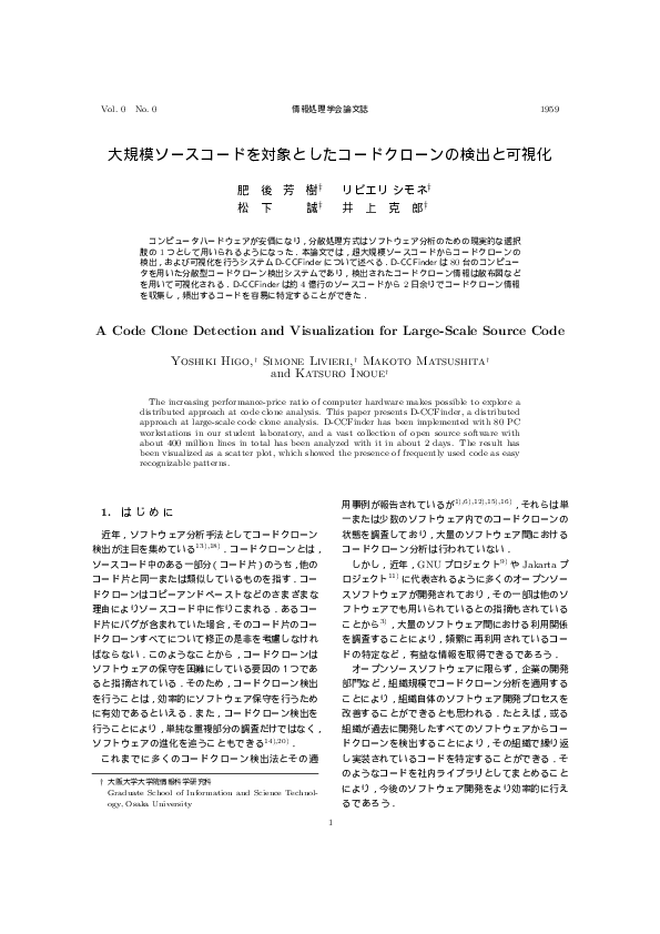 (PDF) A Code Clone Detection and Visualization for Large-scale Source Code
