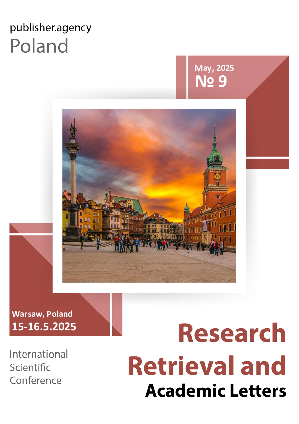 Голландиялық ыстық секс