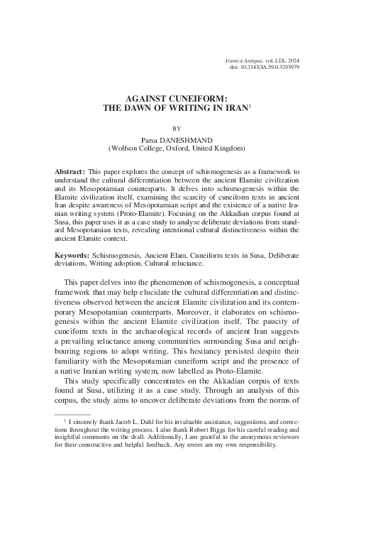 (PDF) AGAINST CUNEIFORM: THE DAWN OF WRITING IN IRAN