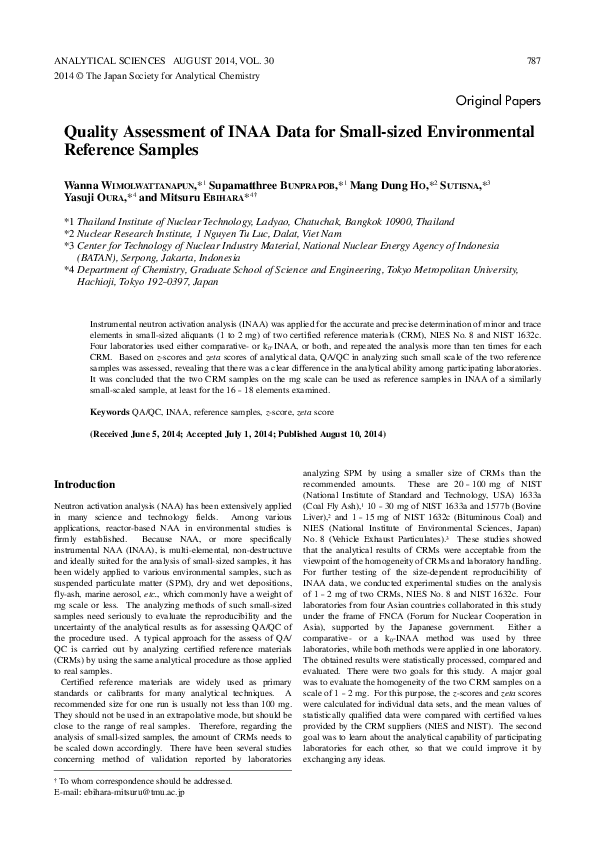 (PDF) Quality Assessment of INAA Data for Small-sized Environmental ...