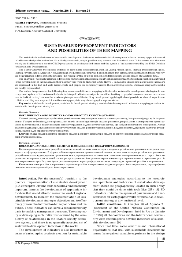 (PDF) Sustainable Development Indicators and Possibilities of Their Mapping