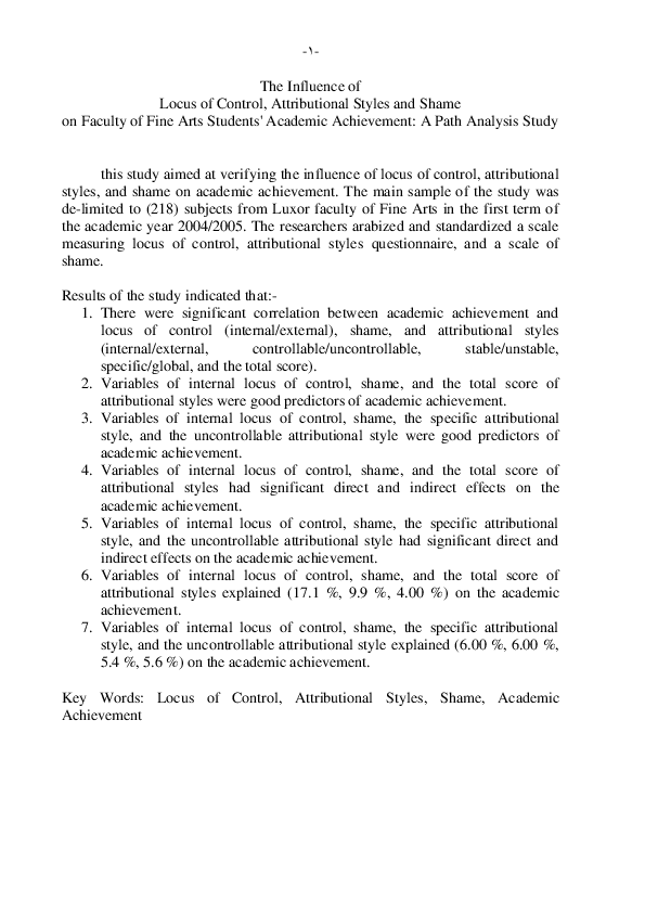(PDF) The Influence of Locus of Control, Attributional Styles and Shame ...