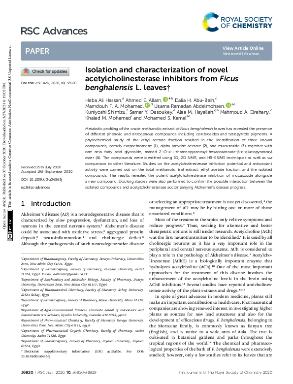 (PDF) Isolation and characterization of novel acetylcholinesterase ...