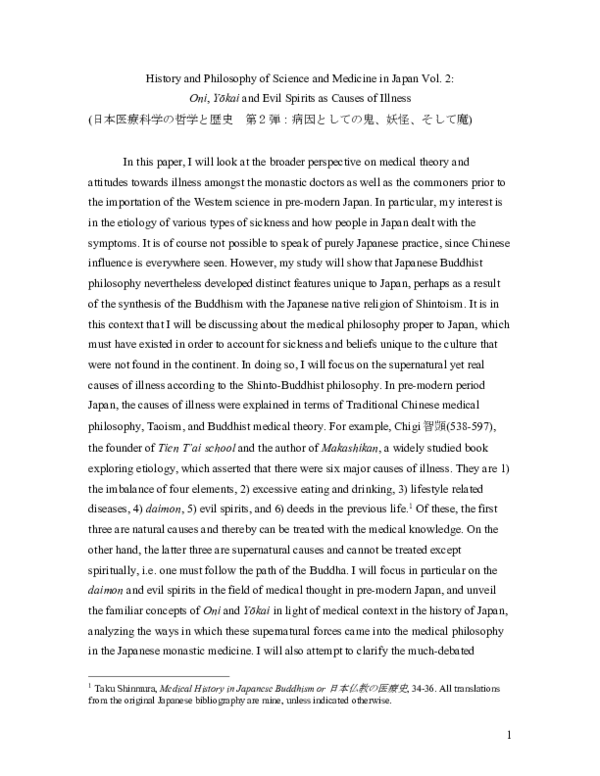 (PDF) History and Philosophy of Science and Medicine in Japan Vol.2 ...