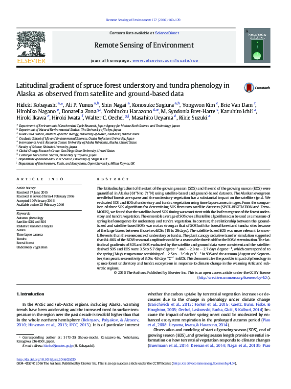 (PDF) Latitudinal gradient of spruce forest understory and tundra ...