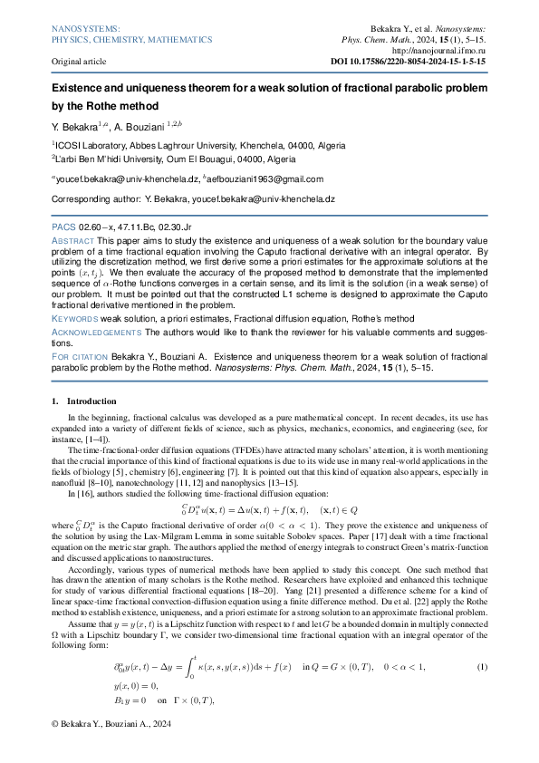 (PDF) Existence and uniqueness theorem for a weak solution of ...