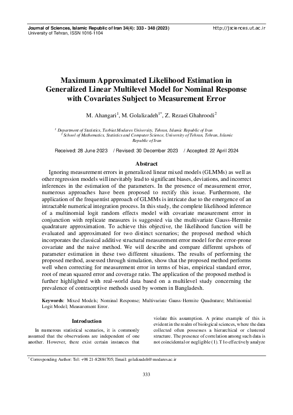 (PDF) Maximum Approximated Likelihood Estimation in Generalized Linear ...