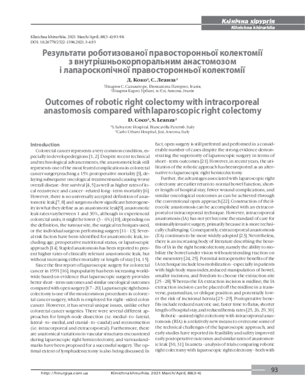 (PDF) Outcomes of robotic right colectomy with intracorporeal ...