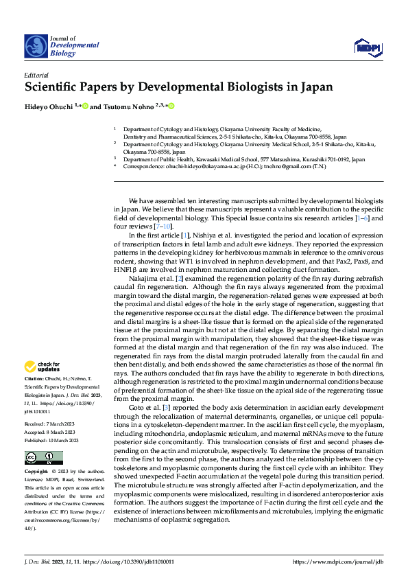 (PDF) Scientific Papers by Developmental Biologists in Japan