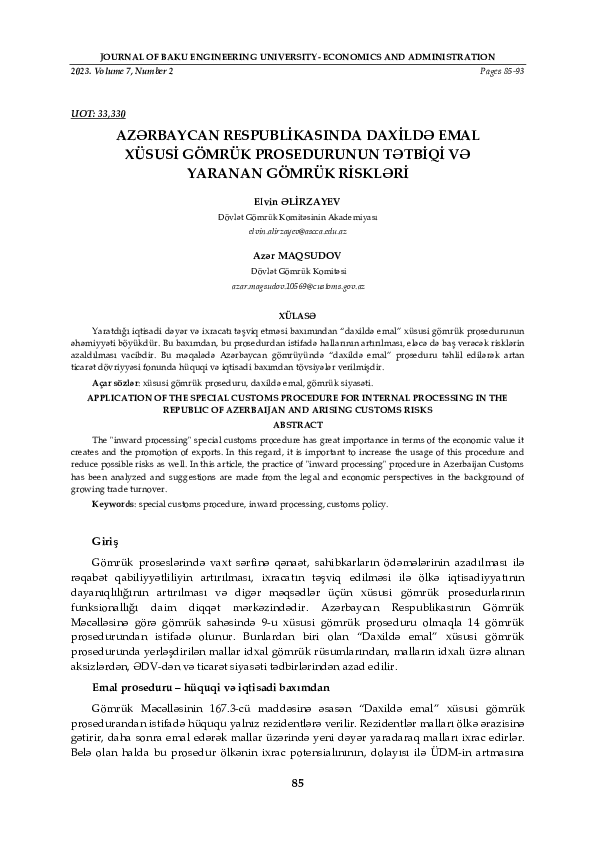 (PDF) AZƏRBAYCAN RESPUBLİKASINDA DAXİLDƏ EMAL XÜSUSİ GÖMRÜK ...