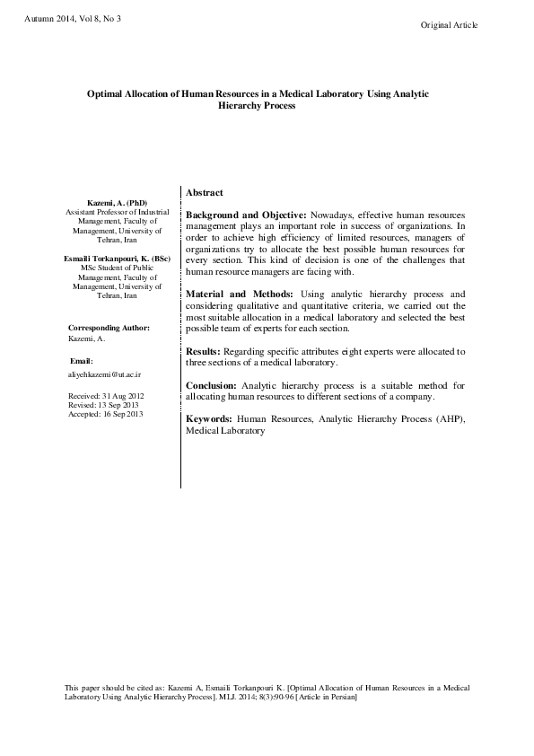 (PDF) Optimal Allocation of Human Resources in a Medical Laboratory ...