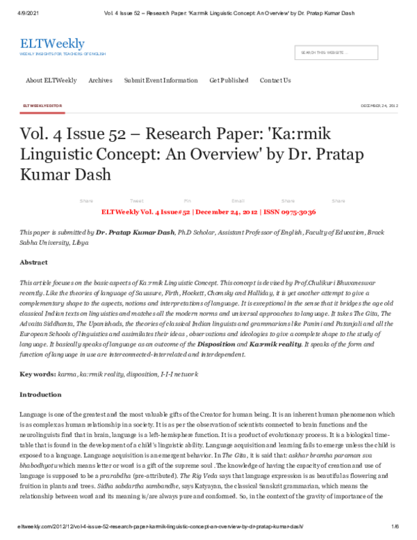 (PDF) Vol. 4 Issue 52 -Research Paper: 'Ka:rmik Linguistic Concept: An ...