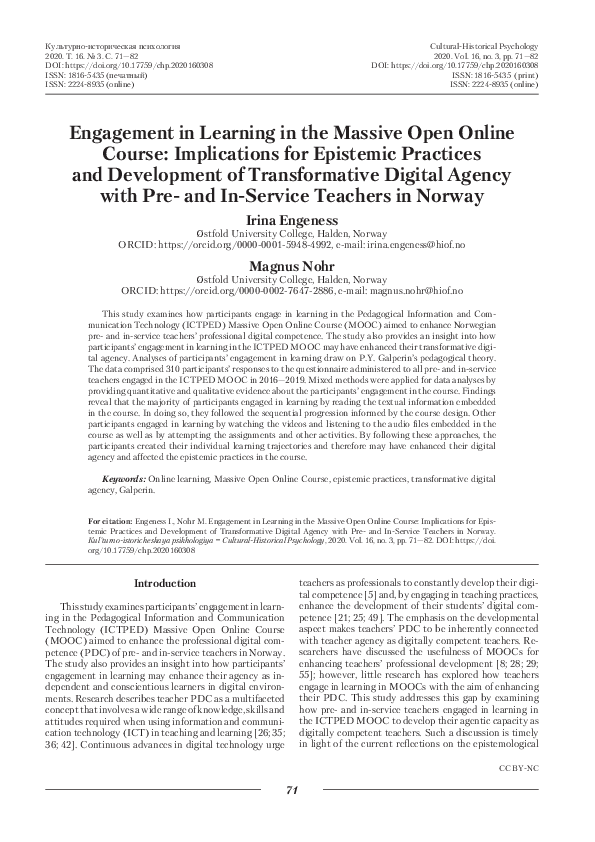 (PDF) Engagement in Learning in the Massive Open Online Course ...