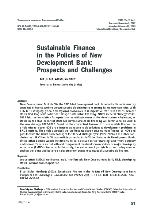 (PDF) Sustainable Finance in the Policies of New Development Bank ...