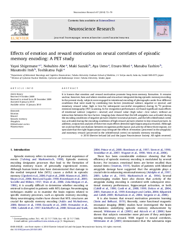 (PDF) Effects of emotion and reward motivation on neural correlates of ...
