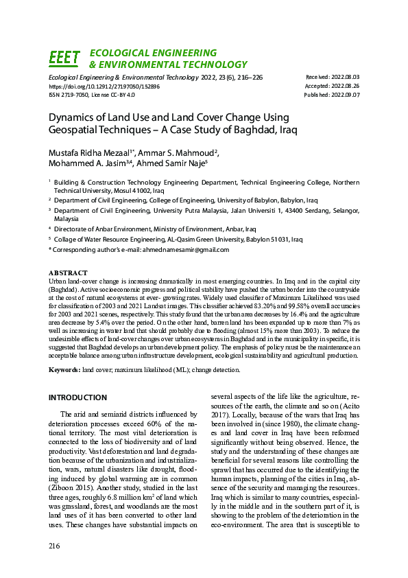 (PDF) Dynamics of Land Use and Land Cover Change Using Geospatial ...