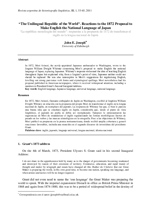 (PDF) The Unilingual Republic of the World