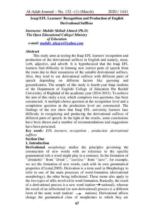 (PDF) Iraqi EFL Learners' Recognition and Production of English ...