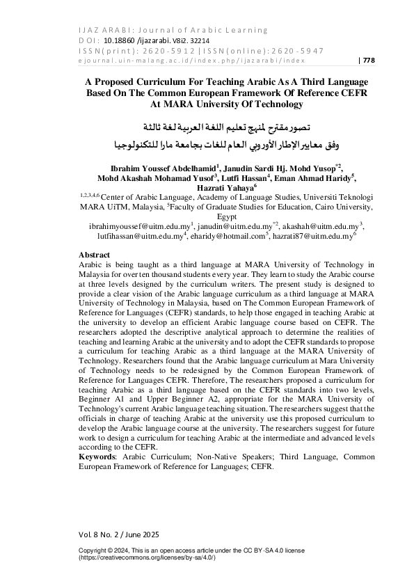 (PDF) A Proposed Curriculum For Teaching Arabic As A Third Language ...